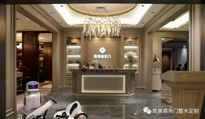 1574992099712950_image.png image.png