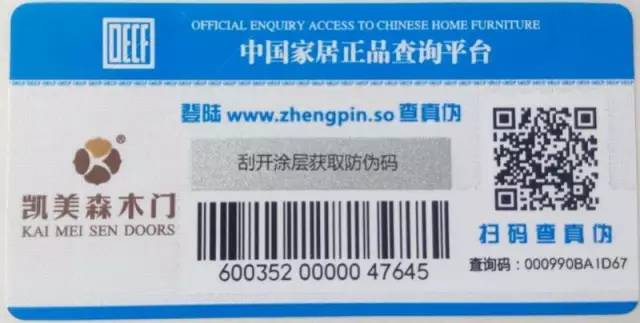 1577673514499943_2.jpg 2.jpg