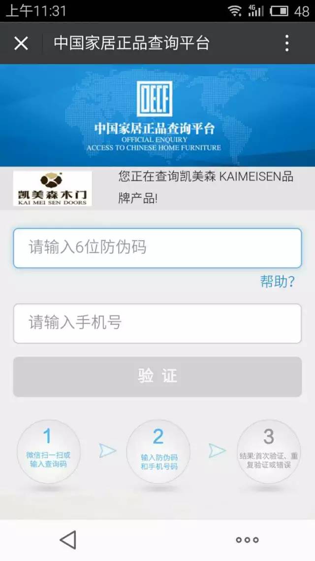 1577673533813903_3.jpg 3.jpg